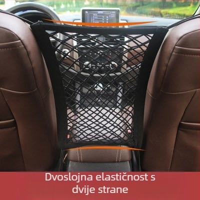 Mrežasti džep između autosjedalica Troslojni mrežasti džep za pohranu između sjedala Mrežasti džep za pohranu u automobilu Mrežasti džep za pohranu u automobilu