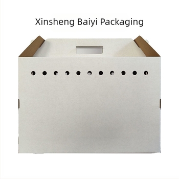 Karton za prijevoz kućnih ljubimaca, ekstra tvrdi kraft valoviti karton za prijevoz živih životinja, veleprodajna ambalaža za skladištenje, spremna zaliha