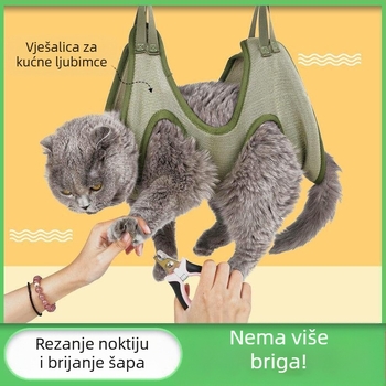 Pet Beauty viseća mreža za rezanje noktiju viseća mačka artefakt rezanja noktiju TikTok ista mačka artefakt čupanja psećeg uha