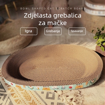 Univerzalna daska za grebanje za mačke za sva godišnja doba, Mačje gnijezdo, Ekstra veliki umivaonik za grebanje za mačke, Okrugla igračka od valovitog papira, Oprema za mačke