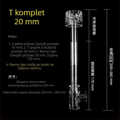 Uklanjač uljnog filma iz akvarija, košara za cvijeće, plutajući akvarij, uklanjanje uljnog filma, akvarij s trave, mala vodena površina, uljni film, vrtložna košara za cvijeće