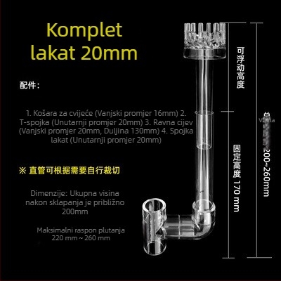 Uklanjač uljnog filma iz akvarija, košara za cvijeće, plutajući akvarij, uklanjanje uljnog filma, akvarij s trave, mala vodena površina, uljni film, vrtložna košara za cvijeće