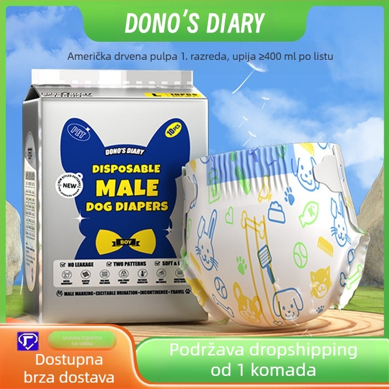 DONO'S DIARY pelene za pse, mužjaci, kuje, fiziološke hlače, pelene za kućne ljubimce u dnevniku rasta kućnih ljubimaca