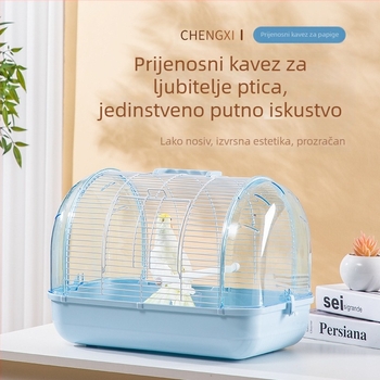 Kavez za ptice s prijenosnim kavezom za ptice, tigrova koža, božur, mali kavez za sunčani monah, veliki, visokokvalitetni metalni kavez za ptice