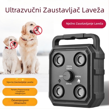 Novi prekogranični ultrazvučni trener pasa za zaustavljanje lajanja, automatsko glasovno upravljanje, pribor za obuku kućnih ljubimaca protiv lajanja pasa Amazon