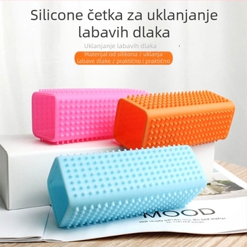 Hartley silikonska četka za uklanjanje dlaka, čistač mačje dlake, češalj za mačju dlaku, češalj za pse, čišćenje kućnih ljubimaca, uklanjanje ljepljivih dlaka
