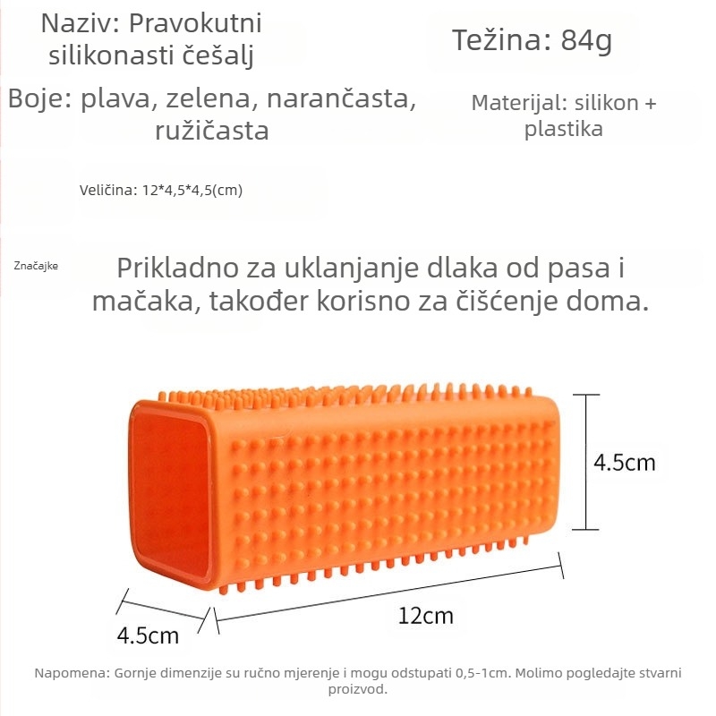 Hartley silikonska četka za uklanjanje dlaka, čistač mačje dlake, češalj za mačju dlaku, češalj za pse, čišćenje kućnih ljubimaca, uklanjanje ljepljivih dlaka