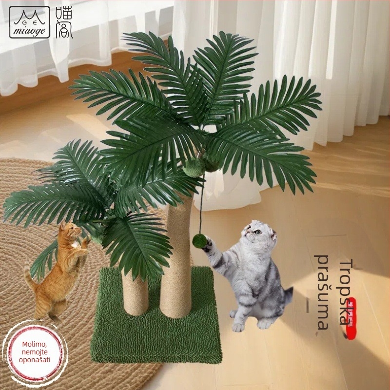 Meow pavilion proizvodi i prodaje okvire za penjanje mačaka iz serije tropskih kišnih šuma, stup za grebanje mačaka, mačje gnijezdo, dasku za grebanje mačaka.