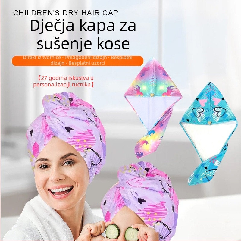 Dječja kapa za sušenje kose, zadebljana, upija vodu, brzosušeća, mekani ručnik za sušenje kose, turban od mikrovlakana, slatka kapa za dječju proslavu
