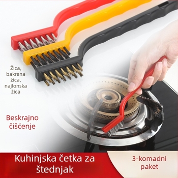Na zalihi četka za čišćenje plinskog štednjaka kuhinjski pribor kuhinjski ventilator alati za čišćenje četkica za štednjak čelična žica mala četka odijelo