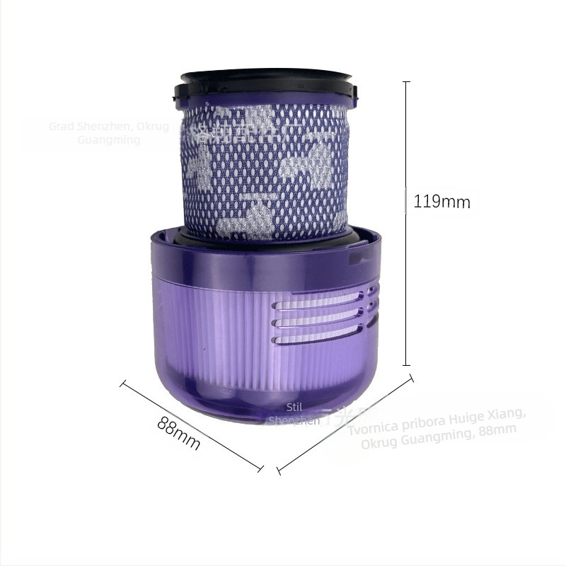 Pogodno za Dyson dodatke za usisavače V6V7V8V10V11V11V12V15 DC38 prednji i stražnji filterski element filtera