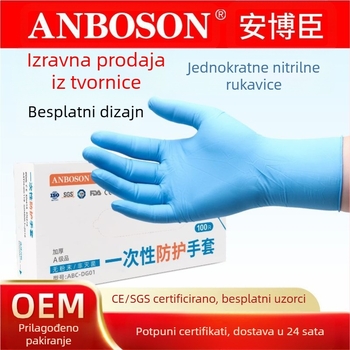 Veleprodajne Ambochen jednokratne rukavice za prehrambenu industriju, izdržljive plave nitrilne rukavice, engleske vodootporne kuhinjske rukavice za ulje Ding Qing