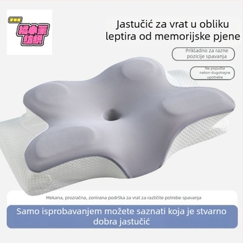 Jastuk za vrat s jastučnicom, jedno odijelo, jastuk s memorijskom jezgrom za duboki san, jastuk za vratnu kralježnicu s memorijskom jezgrom