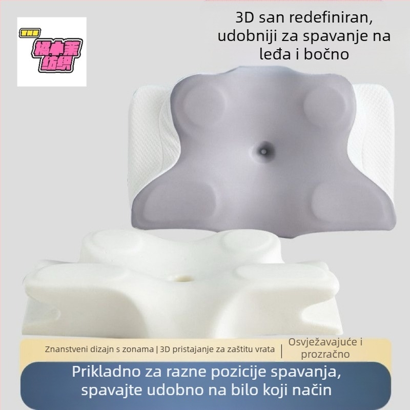 Jastuk za vrat s jastučnicom, jedno odijelo, jastuk s memorijskom jezgrom za duboki san, jastuk za vratnu kralježnicu s memorijskom jezgrom