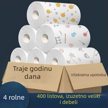 Veleprodaja lijenih krpa, upijajućih zadebljanih kuhinjskih papira, mokrih i suhih, neljepljivih, s uljem, za jednokratnu upotrebu, veleprodaja lijenih krpa