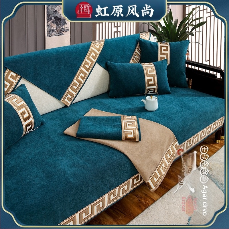 Pažljivo odabrani Hongyuan modni jastuk za sofu od punog drva, jastuk od mahagonija, chinoiserie, novi chinoiserie drveni jastuk za sofu, univerzalni za sva godišnja doba