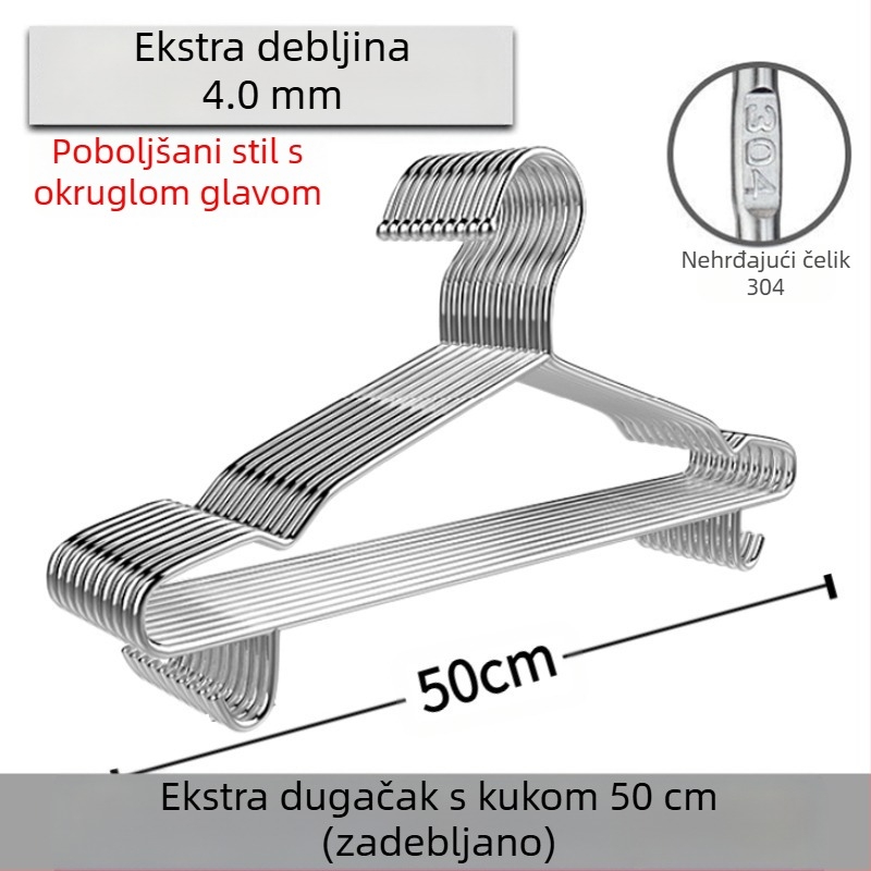Stalak za sušenje odjeće od nehrđajućeg čelika 304, kućanski viseći stalak za odjeću, zadebljana zadebljana kuka za odjeću, ekstra debela dječja