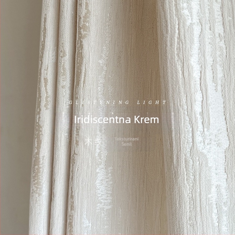 Light Years francuski krem stil visokoprecizne žakard drvene zrnaste šenilske zavjese prilagođene vrhunske dnevne sobe i spavaće sobe