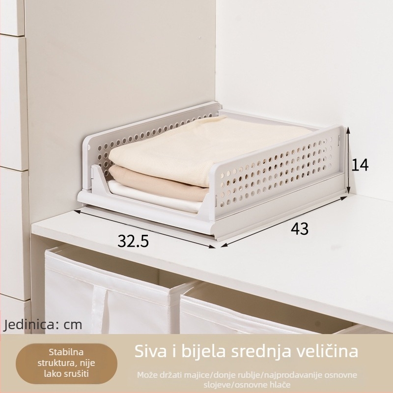 Ormar za odlaganje odjeće, višeslojni pregradni ormar, ladica, stalak za odjeću, kutija za odlaganje odjeće u spavaćoj sobi, košara za garderobu