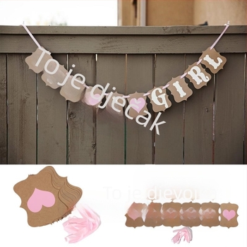 Prilagođena oznaka sa slovima za povlačenje, zastava, vintage kraft papir, dječja rođendanska zabava, povlačenje, zastava, povlačenje, cvjetni ukras