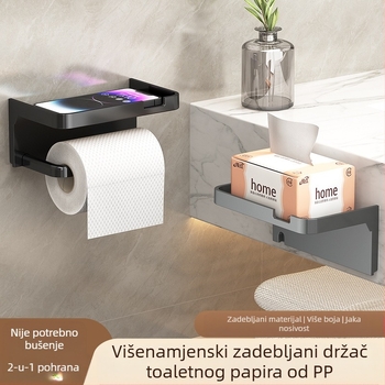 Držač za role toaletnog papira za kupaonicu preko granice, zadebljani tamno sivi držač bez bušenja, držač za toaletne papirnate ručnike za kupaonicu, stalak za pohranu mobitela