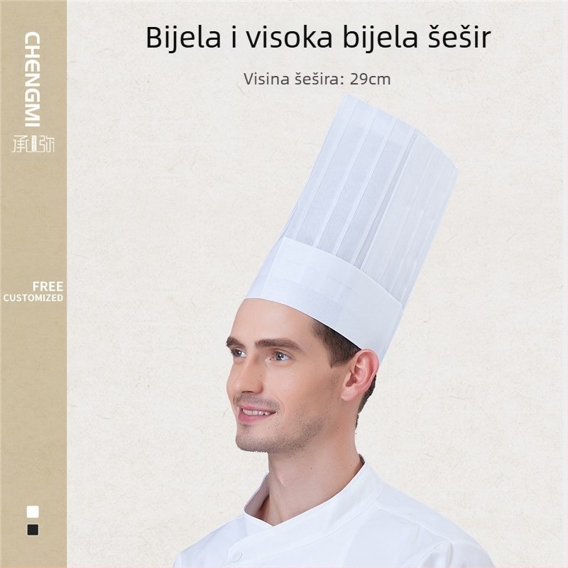 Jednokratni netkani kuharski cilindar za muškarce, zadebljani radni šešir za slastičarnicu, pečenje, zapadnjački kuharski šešir