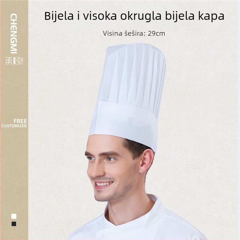 Jednokratni netkani kuharski cilindar za muškarce, zadebljani radni šešir za slastičarnicu, pečenje, zapadnjački kuharski šešir
