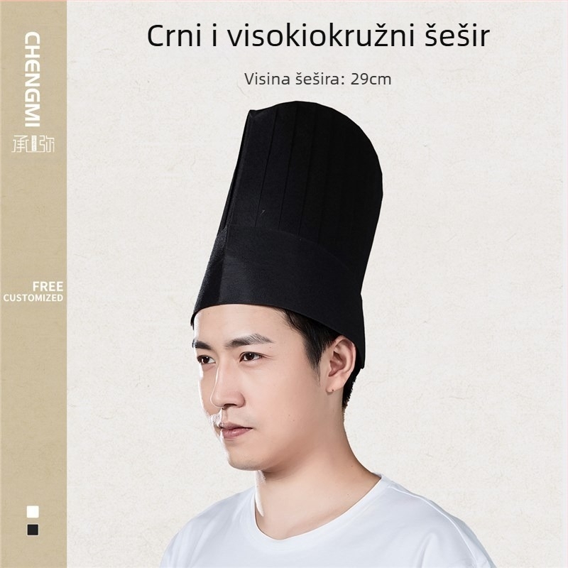 Jednokratni netkani kuharski cilindar za muškarce, zadebljani radni šešir za slastičarnicu, pečenje, zapadnjački kuharski šešir