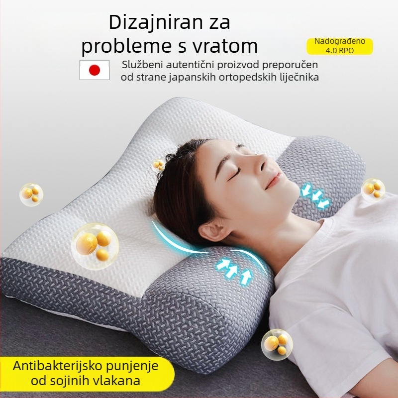Prekogranični jastuk protiv proklizavanja, cervikalni jastuk, zaštita vrata, podrška, ne urušava se, visoki odskok, jastuk za jednu osobu, jezgra, par, veleprodaja