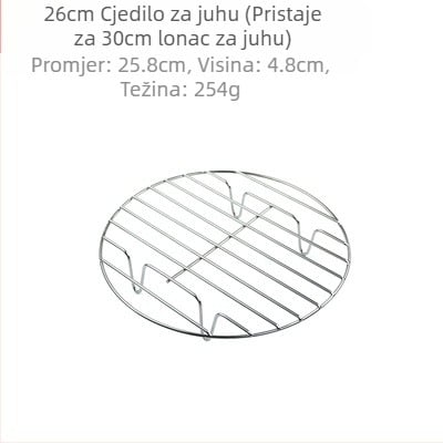 Posebna rešetka za pirjano meso, vodootporna rešetka, kuhalo za rezance, rešetka za kuhanje na pari, odjeljak za paru od nehrđajućeg čelika, lonac protiv lijepljenja, mrežica za kant za juhu