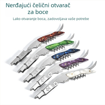 Proizvođač veleprodaje višenamjenski otvarač za boce vina kreativni otvarač za boce piva i vina kuhinjski gadgeti