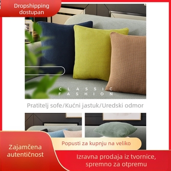 V45O Debela jastučnica za dnevni boravak, jastučnica za kauč, uredska jastučnica za struk, kvadratna jastučnica za naslon kreveta, ne