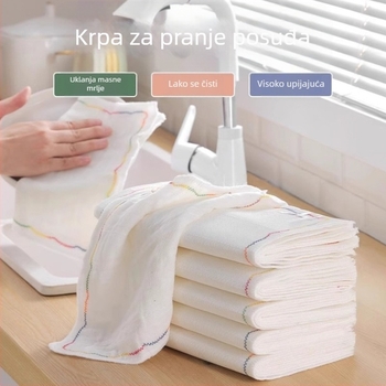 Dugina masna krpa za suđe, višeslojna pamučna pređa, zadebljana pamučna upijajuća krpa za pranje suđa, krpa za pranje suđa bez ulja, kuhinjska krpa za suđe