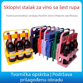 Sklopivi stalak za šest boca vina, sklopiva plastična košara za pivo, sklopivi stalak za piće, stalak za pivo, prijenosni stalak za 6 boca