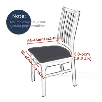 Navlaka za stolicu tijekom cijele godine, čista boja, 130 g/m², visokoelastična navlaka za jastuk za stolicu, Amazon Cross-Border navlaka za sjedalo, navlaka za stolicu, otporna na prašinu