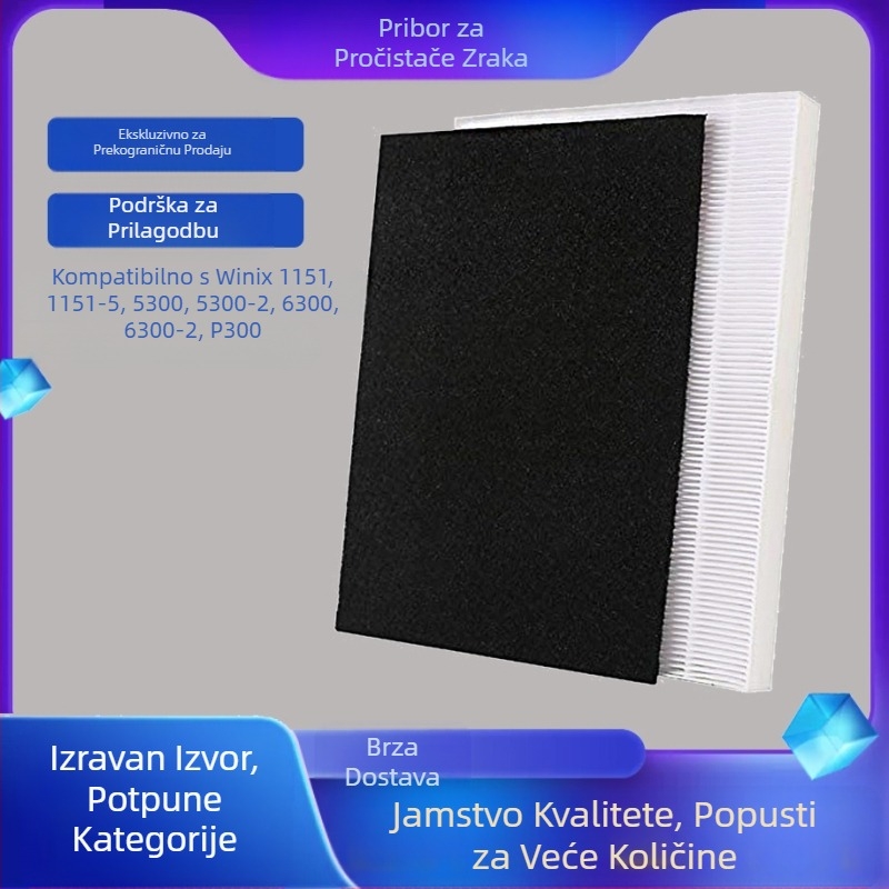 Pogodno za Winix filter za pročišćavanje zraka 115115 C535 5300 5300-2 Hepa filter zraka