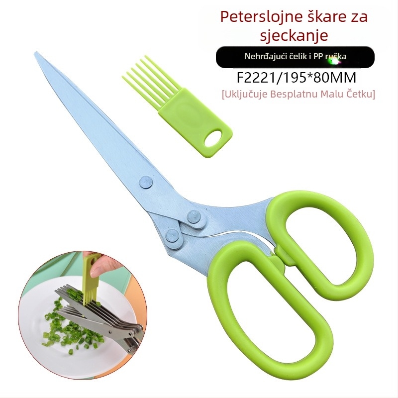 Feibao nehrđajući čelik petoslojne škare za mladi luk artefakt višenamjenske kuhinjske škare čili prsten uredske višeslojne škare za usitnjeni papir