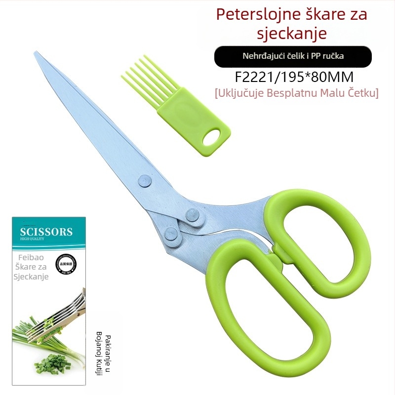 Feibao nehrđajući čelik petoslojne škare za mladi luk artefakt višenamjenske kuhinjske škare čili prsten uredske višeslojne škare za usitnjeni papir