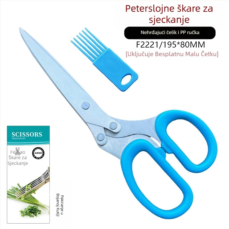 Feibao nehrđajući čelik petoslojne škare za mladi luk artefakt višenamjenske kuhinjske škare čili prsten uredske višeslojne škare za usitnjeni papir