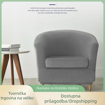 Jednostruka rastezljiva baršunasta navlaka za klub sofu Silver Fox s okruglim jastukom, navlaka za ručnik, sve uključeno
