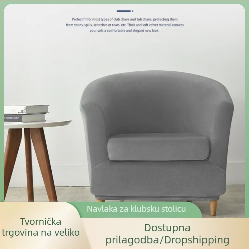 Jednostruka rastezljiva baršunasta navlaka za klub sofu Silver Fox s okruglim jastukom, navlaka za ručnik, sve uključeno