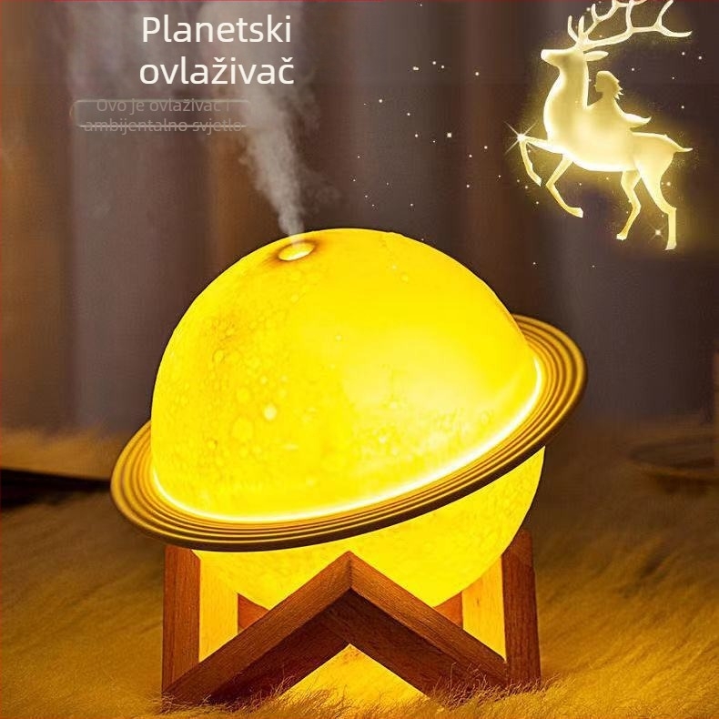 Kreativni planetarni ovlaživač zraka USB stolni Earth ovlaživač zraka za dom, spavaću sobu i ured, pročišćivač vode u spreju