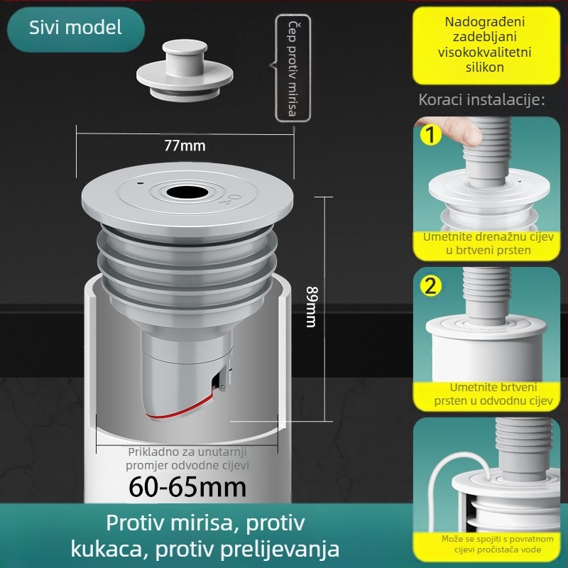 Silikonski čep za odvodnu cijev za kanalizaciju, nepropusni za mirise, umivaonik za kuhinju, čep za odvodnu cijev za perilicu rublja, protiv povratnog mirisa