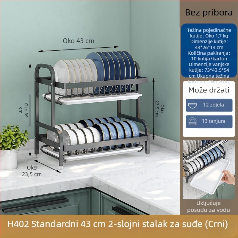 Stalak za posuđe i pohranu posuđa u kuhinji, držač za noževe, držač za štapiće za jelo, integrirani stalak za odvod, višenamjenski stalak za zdjele u kućanstvu
