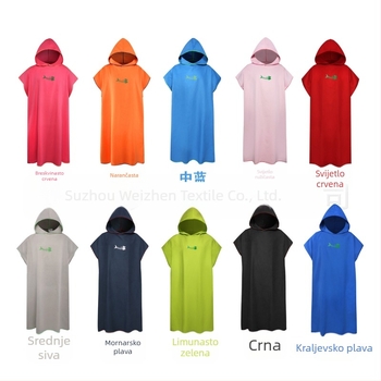 Prekogranični brzosušeći ogrtač za plažu, bluza za presvlačenje, ručnik za kupanje, ogrtač za plažu, dvostrani baršunasti ogrtač, e-trgovina Amazon