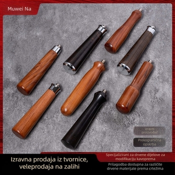 Univerzalna ručka za kavu od punog drva Drveni proizvodi Modificirana drvena ručka Pribor Ručka za kavu Ručka za aparat za kavu