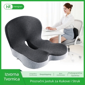 Jastuk za sjedalo i naslon od memorijske pjene, integrirani jastuk, jastuk za uredsku stolicu, jastuk za stolicu i automobil, jastuk za struk i stražnjicu