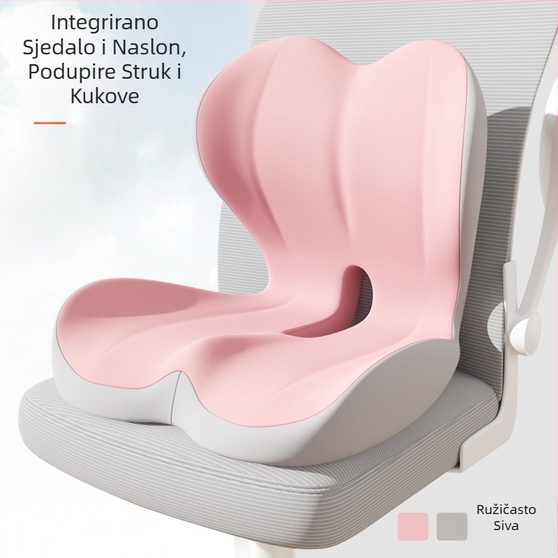 Jastuk za sjedalo i naslon od memorijske pjene, integrirani jastuk, jastuk za uredsku stolicu, jastuk za stolicu i automobil, jastuk za struk i stražnjicu