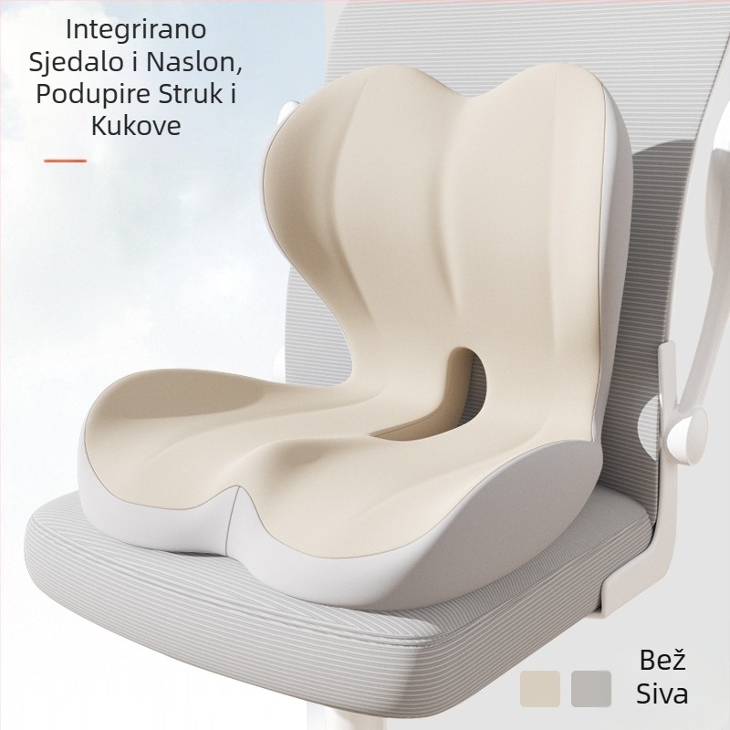 Jastuk za sjedalo i naslon od memorijske pjene, integrirani jastuk, jastuk za uredsku stolicu, jastuk za stolicu i automobil, jastuk za struk i stražnjicu