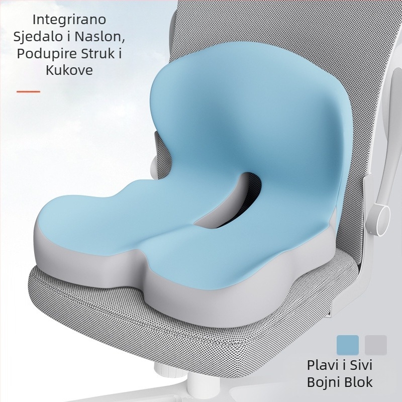 Jastuk za sjedalo i naslon od memorijske pjene, integrirani jastuk, jastuk za uredsku stolicu, jastuk za stolicu i automobil, jastuk za struk i stražnjicu